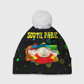 Шапка 3D c помпоном с принтом South Park. в Санкт-Петербурге, 100% полиэстер | универсальный размер, печать по всей поверхности изделия | Тематика изображения на принте: south park | американская культура | американский мультсериал | колорадо | пародия | саус парк | саут парк | черный юмор | четыре мальчика | шоу | южный парк
