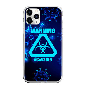 Чехол для iPhone 11 Pro Max матовый с принтом Warning nCoV2019 в Санкт-Петербурге, Силикон |  | Тематика изображения на принте: 2019   ncov | coronavirus | covid | covid 19 | ncov | virus | арт | биологическая опасность | болезнь | вирус | знак | карантин | корона | коронавирус | короновирус | мем | мой руки | оставайся дома | пандемия | помой руки