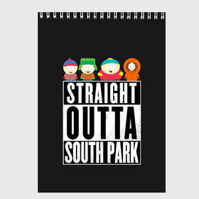 Скетчбук с принтом South Park в Санкт-Петербурге, 100% бумага
 | 48 листов, плотность листов — 100 г/м2, плотность картонной обложки — 250 г/м2. Листы скреплены сверху удобной пружинной спиралью | cartman | kenny | park | south | southpark | картман | кенни | мульт | мультик | парк | персонаж | персонажи | сериал | южный