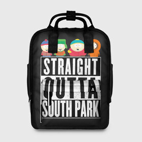 Женский рюкзак 3D с принтом South Park в Санкт-Петербурге, 100% полиэстер | лямки с регулируемой длиной, сверху ручки, чтобы рюкзак нести как сумку. Основное отделение закрывается на молнию, как и внешний карман. Внутри два дополнительных кармана, один из которых закрывается на молнию. По бокам два дополнительных кармашка, куда поместится маленькая бутылочка
 | cartman | kenny | park | south | southpark | картман | кенни | мульт | мультик | парк | персонаж | персонажи | сериал | южный