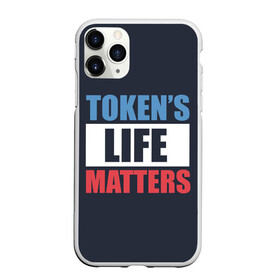 Чехол для iPhone 11 Pro матовый с принтом TOKENS LIFE MATTERS в Санкт-Петербурге, Силикон |  | cartman | kenny | park | south | southpark | картман | кенни | мульт | мультик | парк | персонаж | персонажи | сериал | южный