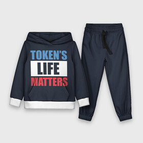 Детский костюм 3D (с толстовкой) с принтом TOKENS LIFE MATTERS в Санкт-Петербурге,  |  | Тематика изображения на принте: cartman | kenny | park | south | southpark | картман | кенни | мульт | мультик | парк | персонаж | персонажи | сериал | южный