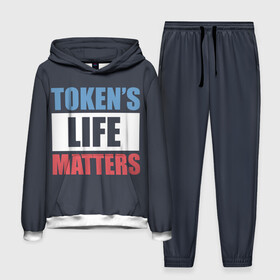 Мужской костюм 3D (с толстовкой) с принтом TOKENS LIFE MATTERS в Санкт-Петербурге,  |  | Тематика изображения на принте: cartman | kenny | park | south | southpark | картман | кенни | мульт | мультик | парк | персонаж | персонажи | сериал | южный