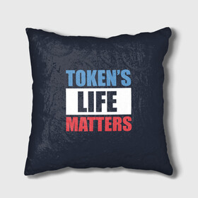 Подушка 3D с принтом TOKENS LIFE MATTERS в Санкт-Петербурге, наволочка – 100% полиэстер, наполнитель – холлофайбер (легкий наполнитель, не вызывает аллергию). | состоит из подушки и наволочки. Наволочка на молнии, легко снимается для стирки | Тематика изображения на принте: cartman | kenny | park | south | southpark | картман | кенни | мульт | мультик | парк | персонаж | персонажи | сериал | южный