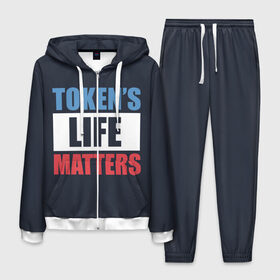 Мужской костюм 3D с принтом TOKENS LIFE MATTERS в Санкт-Петербурге, 100% полиэстер | Манжеты и пояс оформлены тканевой резинкой, двухслойный капюшон со шнурком для регулировки, карманы спереди | cartman | kenny | park | south | southpark | картман | кенни | мульт | мультик | парк | персонаж | персонажи | сериал | южный