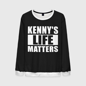 Мужской свитшот 3D с принтом KENNYS LIFE MATTERS в Санкт-Петербурге, 100% полиэстер с мягким внутренним слоем | круглый вырез горловины, мягкая резинка на манжетах и поясе, свободная посадка по фигуре | cartman | kenny | park | south | southpark | картман | кенни | мульт | мультик | парк | персонаж | персонажи | сериал | южный