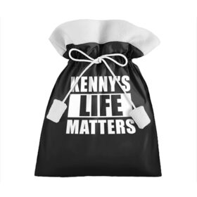 Подарочный 3D мешок с принтом KENNYS LIFE MATTERS в Санкт-Петербурге, 100% полиэстер | Размер: 29*39 см | cartman | kenny | park | south | southpark | картман | кенни | мульт | мультик | парк | персонаж | персонажи | сериал | южный