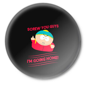 Значок с принтом Cartman в Санкт-Петербурге,  металл | круглая форма, металлическая застежка в виде булавки | cartman | kenny | park | south | southpark | картман | кенни | мульт | мультик | парк | персонаж | персонажи | сериал | южный
