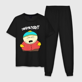 Мужская пижама хлопок с принтом South Park, Эрик Картман в Санкт-Петербурге, 100% хлопок | брюки и футболка прямого кроя, без карманов, на брюках мягкая резинка на поясе и по низу штанин
 | Тематика изображения на принте: eric cartman | south park | эрик картман | южный парк