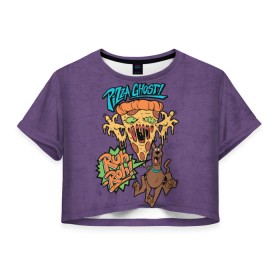 Женская футболка Crop-top 3D с принтом Pizza Ghost ! в Санкт-Петербурге, 100% полиэстер | круглая горловина, длина футболки до линии талии, рукава с отворотами | ruh roh | scooby doo | vdosadir | пицца | скуберт фон дуенхеймер | скуби ду | уильям ханна
