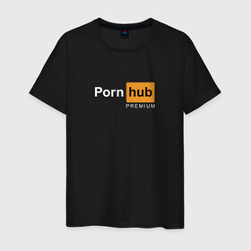 Мужская футболка хлопок с принтом PornHub premium в Санкт-Петербурге, 100% хлопок | прямой крой, круглый вырез горловины, длина до линии бедер, слегка спущенное плечо. | Тематика изображения на принте: premium | бесплатный прем | прем | премиальная | премиум | премиумная