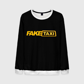 Мужской свитшот 3D с принтом Fake Taxi в Санкт-Петербурге, 100% полиэстер с мягким внутренним слоем | круглый вырез горловины, мягкая резинка на манжетах и поясе, свободная посадка по фигуре | fake taxi | faketaxi | taxi | такси | таксист | фейк такси | фейковое такси | фейктакси