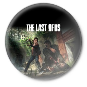 Значок с принтом THE LAST OF US в Санкт-Петербурге,  металл | круглая форма, металлическая застежка в виде булавки | cicadas | fireflies | naughty dog | the last of us | the last of us part 2 | джоэл | последние из нас | цикады | элли