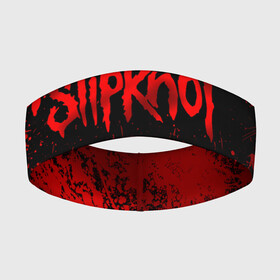 Повязка на голову 3D с принтом Slipknot (9) в Санкт-Петербурге,  |  | devil | metal | music | rock | satana | slipknot | дьявол | метал | музыка | рок | сатана | слипкнот
