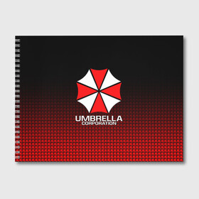 Альбом для рисования с принтом UMBRELLA CORP в Санкт-Петербурге, 100% бумага
 | матовая бумага, плотность 200 мг. | ada wong | biohazard | leon | nemesis | project resistance | raccoon city | re | re3 | resident evil | resident evil 3 | rpd | stars | umbrella | ада вонг | амбрелла | немезис | ужасы