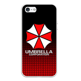 Чехол для iPhone 5/5S матовый с принтом UMBRELLA CORP в Санкт-Петербурге, Силикон | Область печати: задняя сторона чехла, без боковых панелей | ada wong | biohazard | leon | nemesis | project resistance | raccoon city | re | re3 | resident evil | resident evil 3 | rpd | stars | umbrella | ада вонг | амбрелла | немезис | ужасы