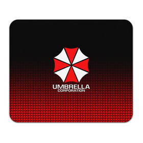 Коврик для мышки прямоугольный с принтом UMBRELLA CORP в Санкт-Петербурге, натуральный каучук | размер 230 х 185 мм; запечатка лицевой стороны | ada wong | biohazard | leon | nemesis | project resistance | raccoon city | re | re3 | resident evil | resident evil 3 | rpd | stars | umbrella | ада вонг | амбрелла | немезис | ужасы