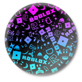 Значок с принтом ROBLOX | РОБЛОКС в Санкт-Петербурге,  металл | круглая форма, металлическая застежка в виде булавки | Тематика изображения на принте: dynablocks | for kids | funny | roblox | robux | roleplay | белый | блоки | вселенная | герои | красный | кубики | роблокс | симулятор