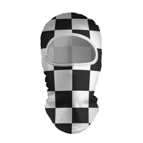 Балаклава 3D с принтом Шахматка в Санкт-Петербурге, 100% полиэстер, ткань с особыми свойствами — Activecool | плотность 150–180 г/м2; хорошо тянется, но при этом сохраняет форму. Закрывает шею, вокруг отверстия для глаз кайма. Единый размер | квадраты | текстуры | узор шахматка | узоры | чб | чб квадраты | чб узор | шахматка | шахматная доска | шахматы