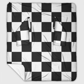 Плед с рукавами с принтом Шахматка в Санкт-Петербурге, 100% полиэстер | Закругленные углы, все края обработаны. Ткань не мнется и не растягивается. Размер 170*145 | квадраты | текстуры | узор шахматка | узоры | чб | чб квадраты | чб узор | шахматка | шахматная доска | шахматы