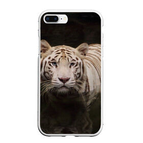 Чехол для iPhone 7Plus/8 Plus матовый с принтом Белый тигр в Санкт-Петербурге, Силикон | Область печати: задняя сторона чехла, без боковых панелей | белые | белый | животное | животные | звери | зверушка | зверушки | зверь | зверьё | кот | котик | котики | коты | кошка | кошки | полосатые | полосатый | природа | тигр | тигры | хищник | хищники