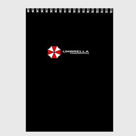 Скетчбук с принтом Umbrella Corporation 2 в Санкт-Петербурге, 100% бумага
 | 48 листов, плотность листов — 100 г/м2, плотность картонной обложки — 250 г/м2. Листы скреплены сверху удобной пружинной спиралью | umbrella corporatio | корпорация амбрелла | обитель зла