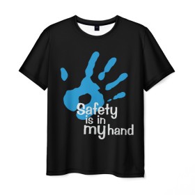 Мужская футболка 3D с принтом Safety in my hand! в Санкт-Петербурге, 100% полиэфир | прямой крой, круглый вырез горловины, длина до линии бедер | covid 19 | cronavirus | quarantine | safety always | safety first | безопасность | в руках | коронавирус