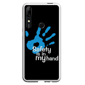 Чехол для Honor P Smart Z с принтом Safety in my hand! в Санкт-Петербурге, Силикон | Область печати: задняя сторона чехла, без боковых панелей | covid 19 | cronavirus | quarantine | safety always | safety first | безопасность | в руках | коронавирус