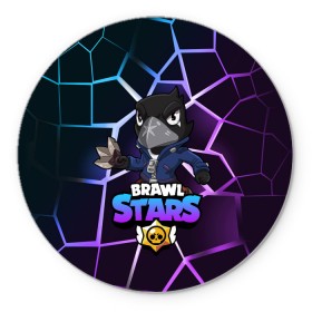 Коврик для мышки круглый с принтом BRAWL STARS CROW в Санкт-Петербурге, резина и полиэстер | круглая форма, изображение наносится на всю лицевую часть | bibi | brawl | brawl stars | crow | leon | max | sally | shark | stars | акула | биби | бравл | бравл старс | браво старс | игра | компьютерная | кров | леон | леон акула | старс | шарк