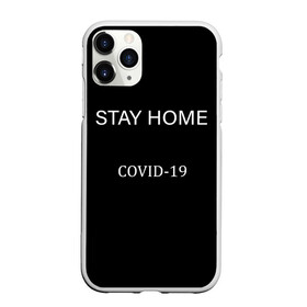 Чехол для iPhone 11 Pro Max матовый с принтом Covid-19 в Санкт-Петербурге, Силикон |  | coronavirus | covid 19 | вирус | корона | коронавирус | пандемия | эпидемия