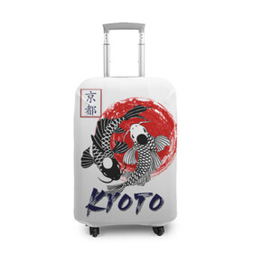 Чехол для чемодана 3D с принтом Карпы Кои Киото в Санкт-Петербурге, 86% полиэфир, 14% спандекс | двустороннее нанесение принта, прорези для ручек и колес | киото япония японский стиль карпы кои