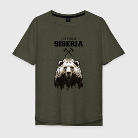 Мужская футболка хлопок Oversize с принтом Сибирь в Санкт-Петербурге, 100% хлопок | свободный крой, круглый ворот, “спинка” длиннее передней части | Тематика изображения на принте: siberia | лес | медведь | русский мишка | сибирь | сибиряк | тайга | топоры