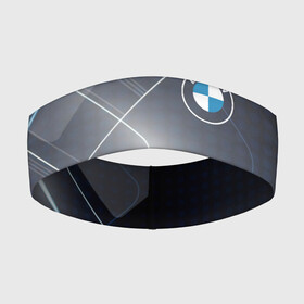 Повязка на голову 3D с принтом BMW. в Санкт-Петербурге,  |  | abstract | bmw | bmw 2020 | car | geometry | motorsport | sport | texture | абстракция | авто | автомобиль | бмв | геометрия | моторспорт | новый лого bmw | спорт | текстура
