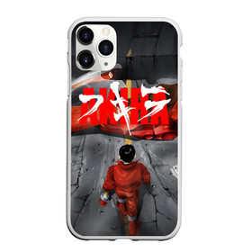 Чехол для iPhone 11 Pro Max матовый с принтом AKIRA в Санкт-Петербурге, Силикон |  | akira | anime akira | fantastic | future | tokyo | акира | аниме акира | будущее | доктор | кацухиро отомо | мияко | сётаро канэда | токио | тэцуо сима | фантастика