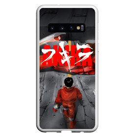 Чехол для Samsung Galaxy S10 с принтом AKIRA в Санкт-Петербурге, Силикон | Область печати: задняя сторона чехла, без боковых панелей | akira | anime akira | fantastic | future | tokyo | акира | аниме акира | будущее | доктор | кацухиро отомо | мияко | сётаро канэда | токио | тэцуо сима | фантастика