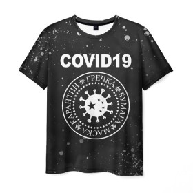 Мужская футболка 3D с принтом COVID-19 в Санкт-Петербурге, 100% полиэфир | прямой крой, круглый вырез горловины, длина до линии бедер | coronavirus | covid 19 | ramones | вирус | гречка | карантин | коронавирус | маска | туалетная бумага | эпидемия