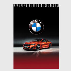 Скетчбук с принтом BMW в Санкт-Петербурге, 100% бумага
 | 48 листов, плотность листов — 100 г/м2, плотность картонной обложки — 250 г/м2. Листы скреплены сверху удобной пружинной спиралью | bmw | car | germany | prestige | red | автомобиль | бмв | германия | красный | престиж