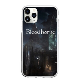 Чехол для iPhone 11 Pro матовый с принтом Bloodborne в Санкт-Петербурге, Силикон |  | bloodborne | bloodborne 2 | esport | game | playstation | бладборн | игра | киберспорт | киберспортсмен | порождение крови