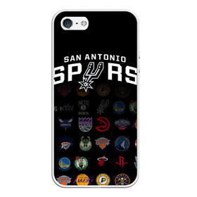 Чехол для iPhone 5/5S матовый с принтом San Antonio Spurs (2) в Санкт-Петербурге, Силикон | Область печати: задняя сторона чехла, без боковых панелей | Тематика изображения на принте: ball | basketball | sport | spurs | streetball | баскетбол | мяч | нба | спёрс | спорт | стритбол