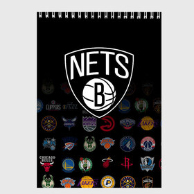 Скетчбук с принтом Brooklyn Nets (1) в Санкт-Петербурге, 100% бумага
 | 48 листов, плотность листов — 100 г/м2, плотность картонной обложки — 250 г/м2. Листы скреплены сверху удобной пружинной спиралью | Тематика изображения на принте: 