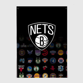 Постер с принтом Brooklyn Nets (1) в Санкт-Петербурге, 100% бумага
 | бумага, плотность 150 мг. Матовая, но за счет высокого коэффициента гладкости имеет небольшой блеск и дает на свету блики, но в отличии от глянцевой бумаги не покрыта лаком | 