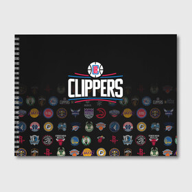 Альбом для рисования с принтом Los Angeles Clippers (2) в Санкт-Петербурге, 100% бумага
 | матовая бумага, плотность 200 мг. | ball | basketball | clippers | sport | streetball | баскетбол | клипперс | мяч | нба | спорт | стритбол