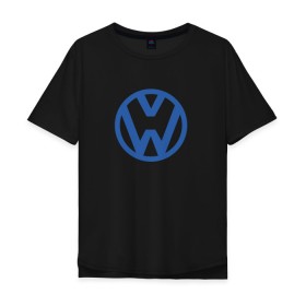 Мужская футболка хлопок Oversize с принтом Volkswagen. в Санкт-Петербурге, 100% хлопок | свободный крой, круглый ворот, “спинка” длиннее передней части | Тематика изображения на принте: 2020 | car | sport | volkswagen | авто | автомобильные | бренд | вирус | коронавирус | марка | машина | новый лого | спорт | стиль | фольксваген