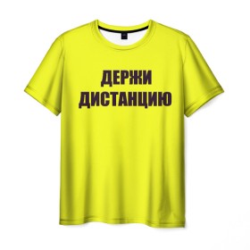 Мужская футболка 3D с принтом Коронавирус в Санкт-Петербурге, 100% полиэфир | прямой крой, круглый вырез горловины, длина до линии бедер | Тематика изображения на принте: вирус | держи дистанцию | карантин | корона | коронавирус | пандемия | самоизоляция | эпидемия