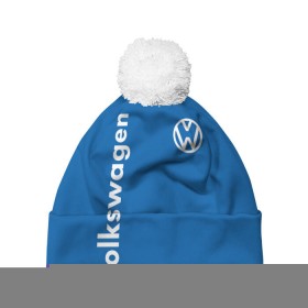 Шапка 3D c помпоном с принтом Volkswagen. в Санкт-Петербурге, 100% полиэстер | универсальный размер, печать по всей поверхности изделия | 2020 | car | sport | volkswagen | авто | автомобильные | бренд | вирус | коронавирус | марка | машина | новый лого | спорт | стиль | фольксваген