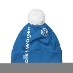 Шапка 3D c помпоном с принтом Volkswagen. в Санкт-Петербурге, 100% полиэстер | универсальный размер, печать по всей поверхности изделия | Тематика изображения на принте: 2020 | car | sport | volkswagen | авто | автомобильные | бренд | вирус | коронавирус | марка | машина | новый лого | спорт | стиль | фольксваген