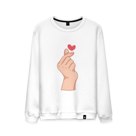 Мужской свитшот хлопок с принтом Корейское сердечко в Санкт-Петербурге, 100% хлопок |  | жест | жесты | корейское сердечко | корейцы | люблю | люблю тебя | любовь | популярное | сердечко | сердце | симпатия | я люблю
