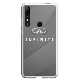 Чехол для Honor P Smart Z с принтом Infiniti в Санкт-Петербурге, Силикон | Область печати: задняя сторона чехла, без боковых панелей | abstract | auto | car | geometry | infiniti | sport | texture | абстракция | авто | автомобиль | автомобильные | бренд | геометрия | инфинити | классика | марка | машины | спорт | текстура