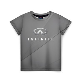 Детская футболка 3D с принтом Infiniti. в Санкт-Петербурге, 100% гипоаллергенный полиэфир | прямой крой, круглый вырез горловины, длина до линии бедер, чуть спущенное плечо, ткань немного тянется | abstract | auto | car | geometry | infiniti | sport | texture | абстракция | авто | автомобиль | автомобильные | бренд | геометрия | инфинити | классика | марка | машины | спорт | текстура