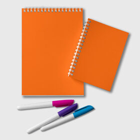 Блокнот с принтом Цвет апельсиновая корка в Санкт-Петербурге, 100% бумага | 48 листов, плотность листов — 60 г/м2, плотность картонной обложки — 250 г/м2. Листы скреплены удобной пружинной спиралью. Цвет линий — светло-серый
 | orange peel | pantone | без рисунка | коричневый | лето весна | модный цвет 2020 | оранжевый | оттенок оранжевого | рыжий | цвет апельсиновая корка